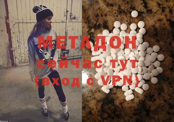 мефедрон Аркадак
