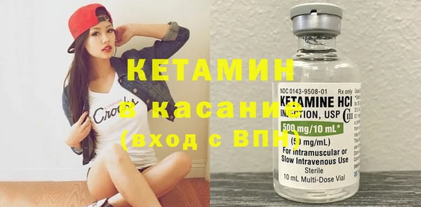 бошки Балахна