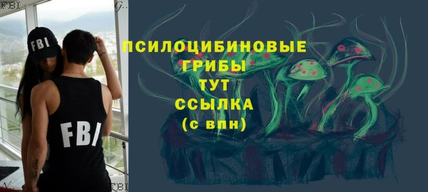 кокаин колумбия Рославль