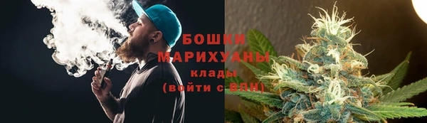 мефедрон Аркадак