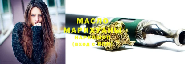 спайс Баксан