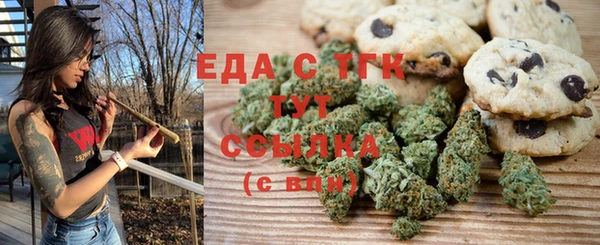 СК Балабаново