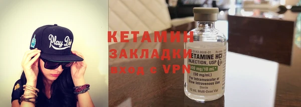бошки Балахна