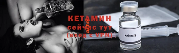 СК Балабаново