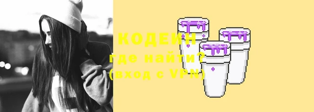 СК Балабаново