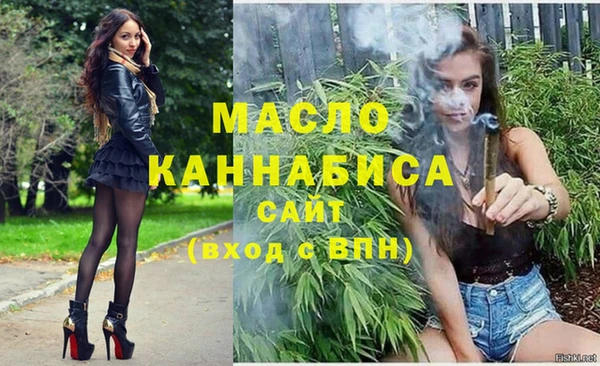 СК Балабаново