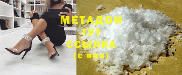 СК Балабаново